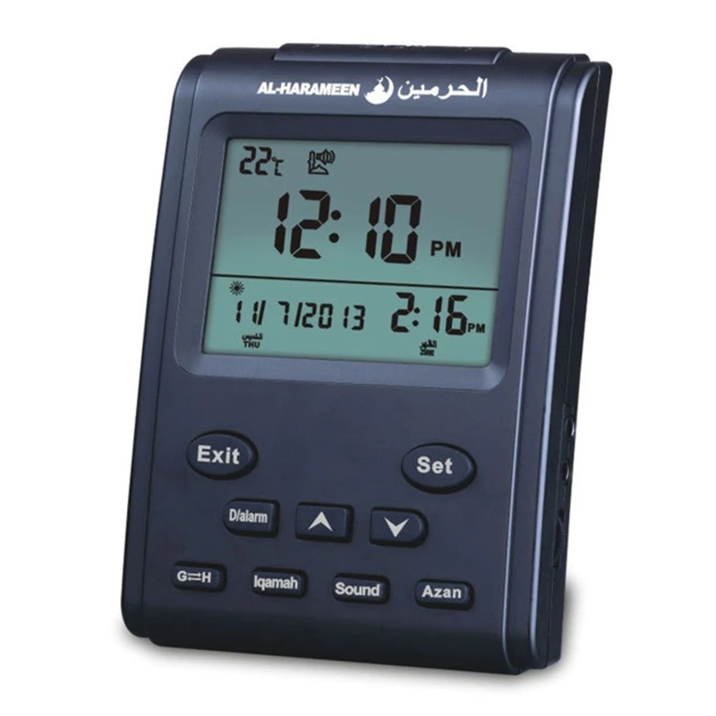 

Цифровые часы HA-3011 Azan для мечети, настольные часы с регулируемым ЖК-экраном, арабский Настольный Будильник для молитвы