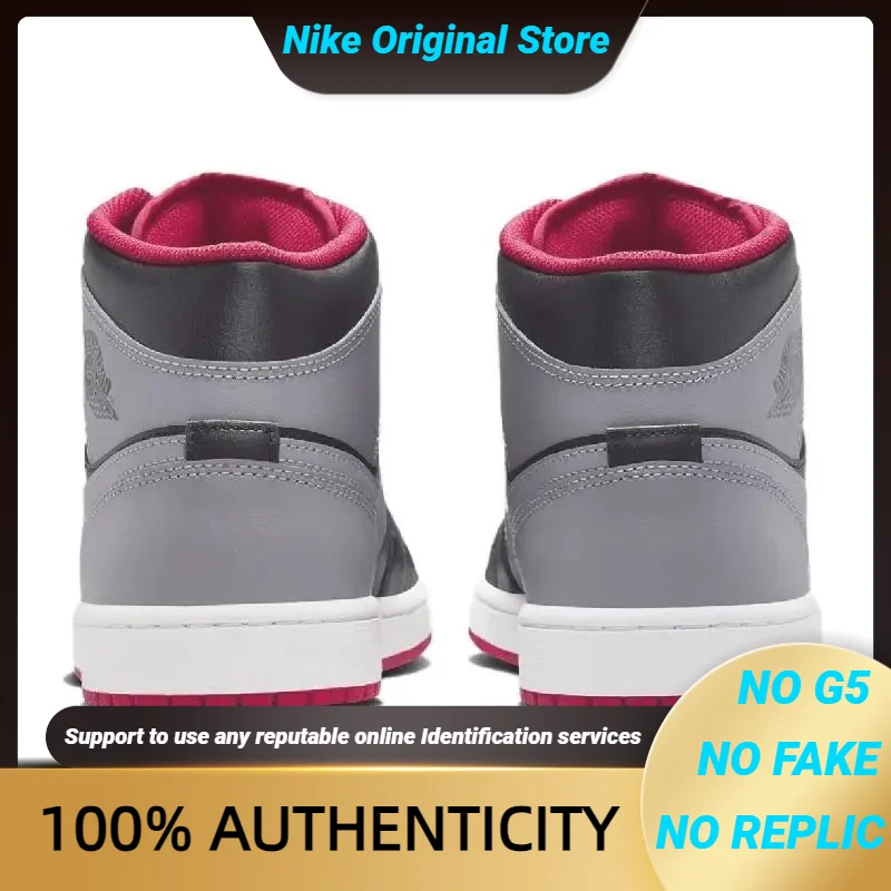 Кроссовки Nike Jordan 1. Mid Bred Shadow DQ8426-006