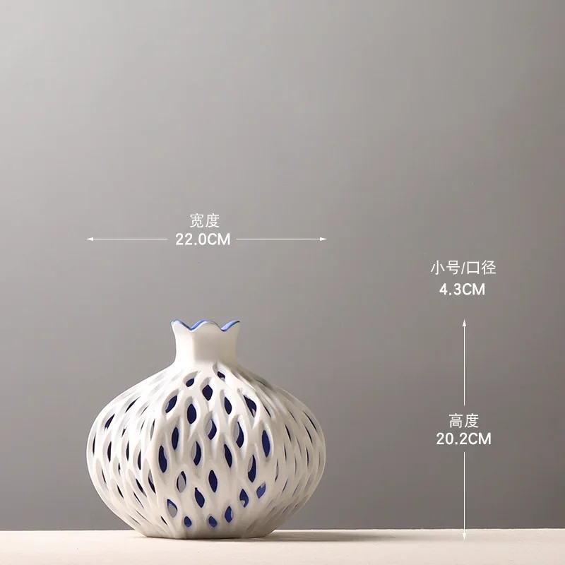 Полая керамическая ваза поделки из сушеных цветов кабинет гостиная обеденный