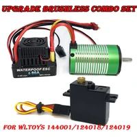 wltoys 104001 104009 upgrade brushless motor esc metal servo 10 112 rc parts buggy 4wd rc off road car