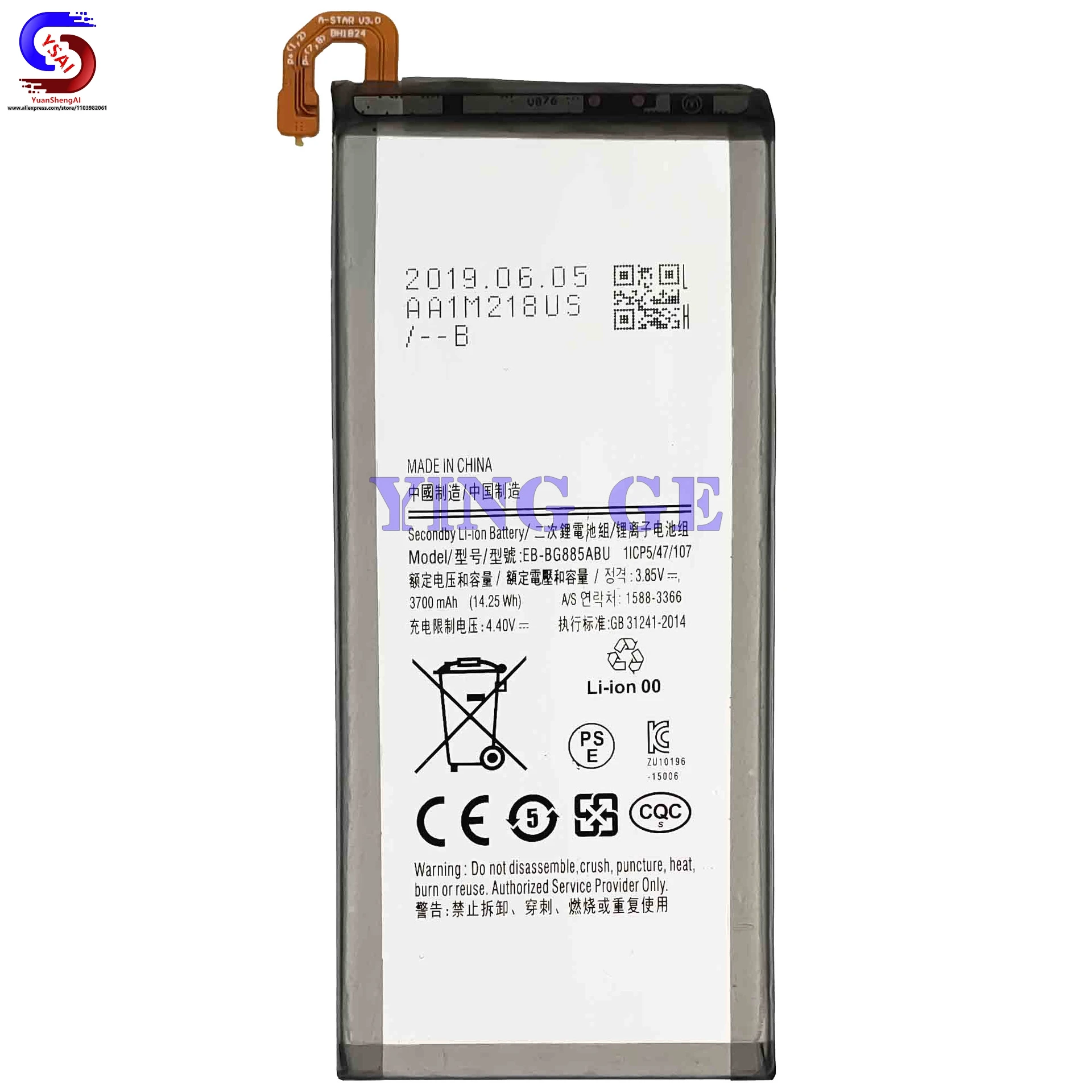 5 шт. новинка для Samsung A8Star-G8850-A9Star панель мобильного телефона оптовая продажа