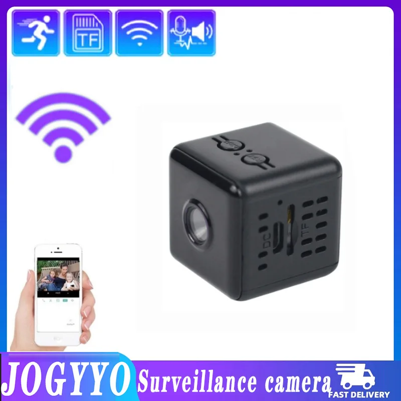 

Ip-камера Компактная Беспроводная с датчиком движения и углом обзора 150 градусов