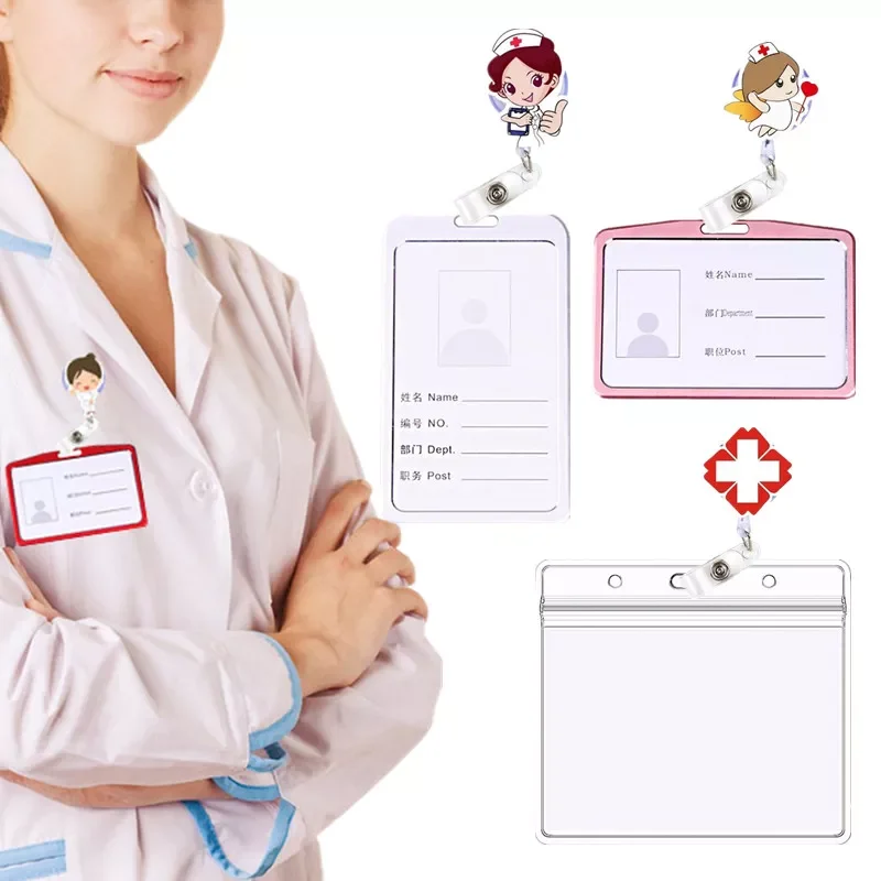 Металлический Чехол-Бейдж из ПВХ для медсестер и врачей |