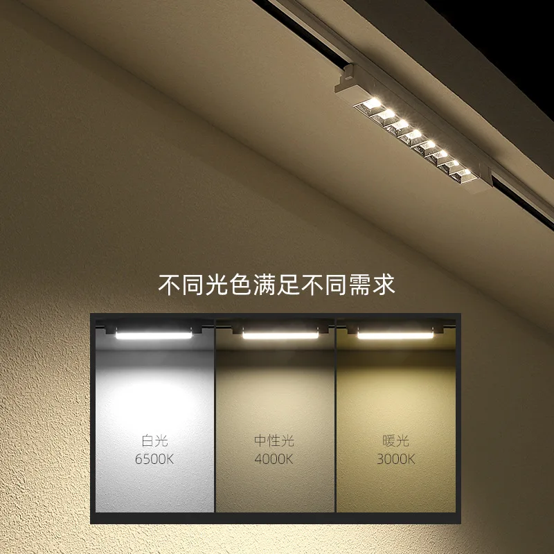 Светодиодный Трековый светильник, Потолочный настенный светильник, освещение, 220 В переменного тока, 20 Вт 30 Вт, для ресторана, магазина, спальни, гостиной (art.: 3920bf560bdf5) - 3920bf560bdf5