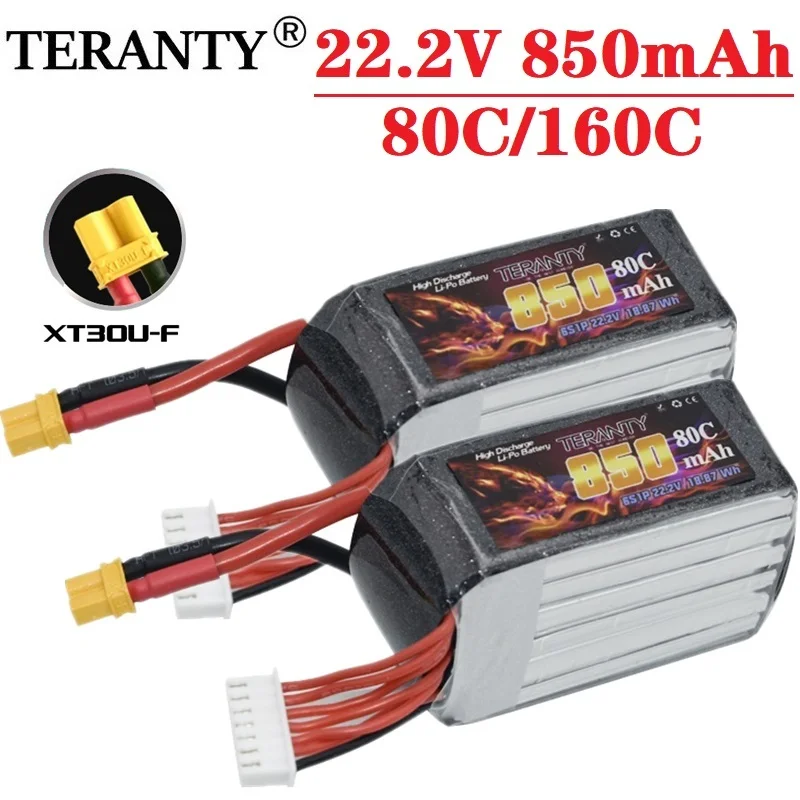 

TERANTY MAX 160C Lipo battery 6S 22.2V 80C 850MAH For FPV Racing Drone RC Models Multicopter Frame Parts With XT30 Plug