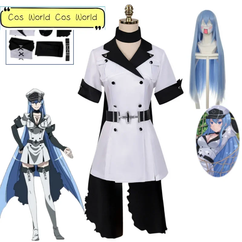 Костюм для косплея из аниме Империя Esdeath комикс униформа общего назначения с