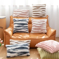 45x45cm sofa cover pillow tie dye contrast stripe plush sofa cushion cover home decor solid color plush pillowcase