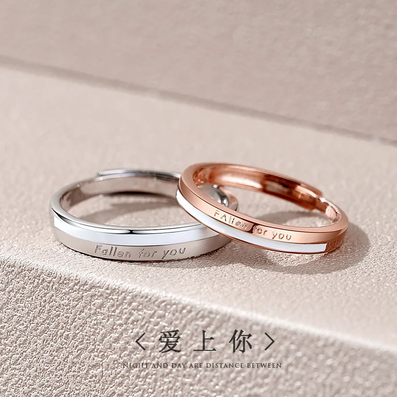 

Fall In Love With You Carved Writing Lover Couple Ring Drip Glue Opening Design For Women Men Boy Girl Party Jewelry Gift