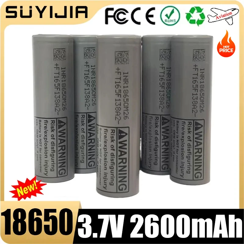 Литиевая батарея 3 7 В 2600 мАч INR18650-M26