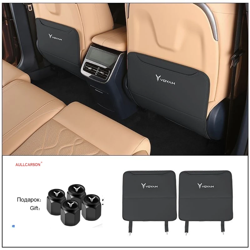 

Для Voyah Free 2023 2024 2025 кожаный противоударный коврик для автомобиля, водонепроницаемый защитный чехол для спинки сиденья, аксессуары для интерьера, 2 шт.