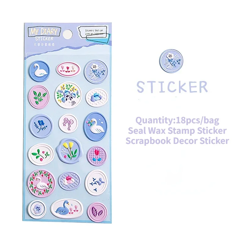 

Набор наклеек для печати Pelsone 18 шт.