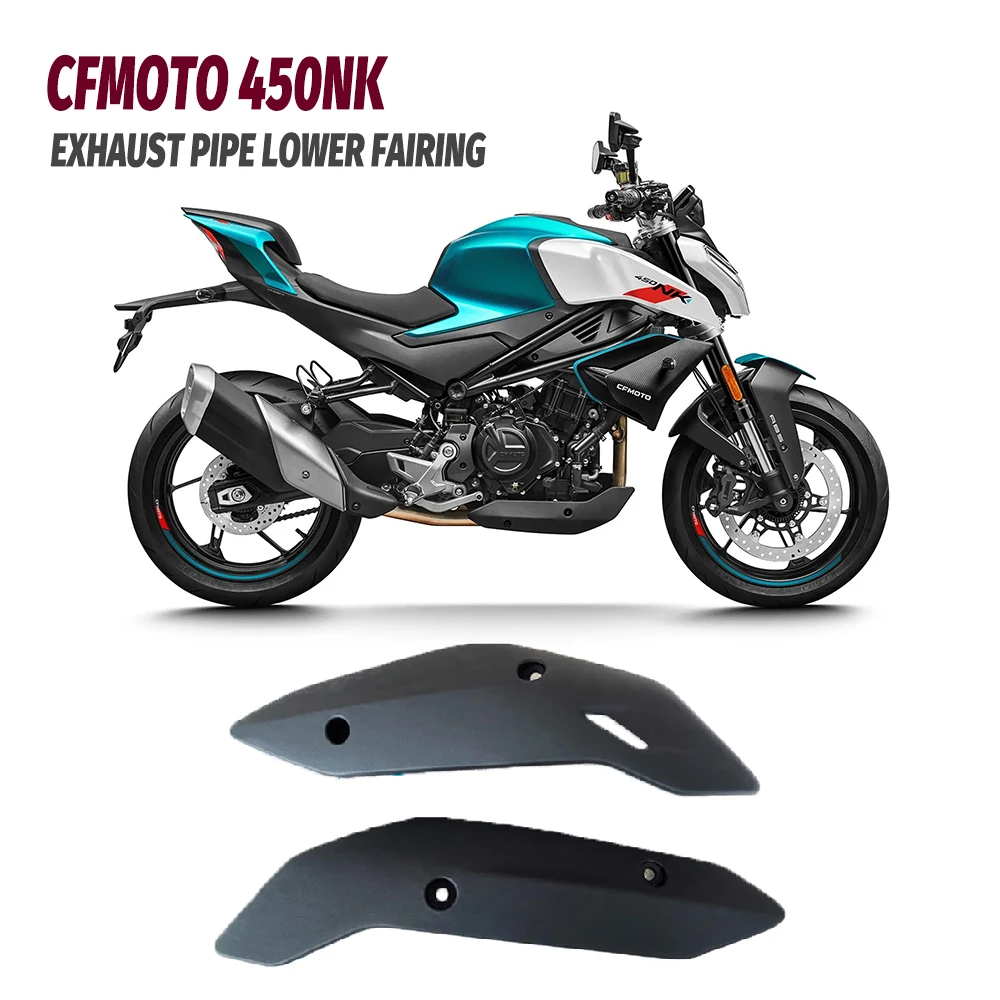 Оригинальные аксессуары для CFMOTO 450NK выхлопная труба двигателя с нижней