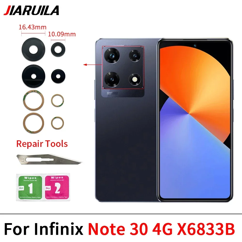 Фото Стеклянная линза задней камеры с клеевым слоем для Infinix Note 30 4G 5G 40 Pro 5G X6833B X6832 X6851 X693 X698 X663 X683 X670 №2
