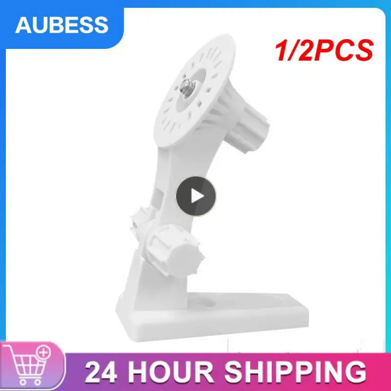 

1/2PCS Camera Support Wall Bracket For PZT Indoor Camera Security Surveillance Accessories Camera Support and Base