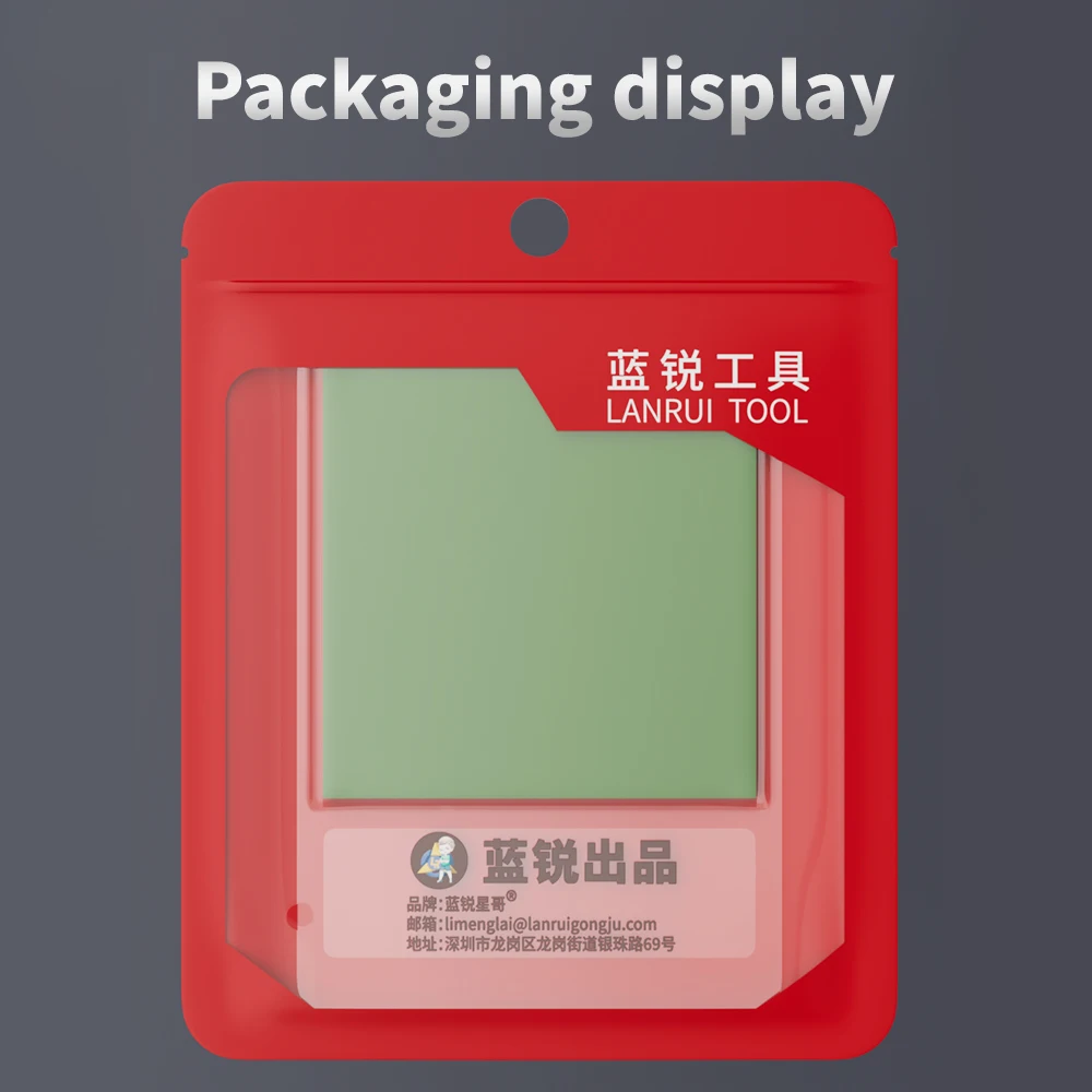 

RELIFE TO4 Магнитная карта для ремонта телефонов