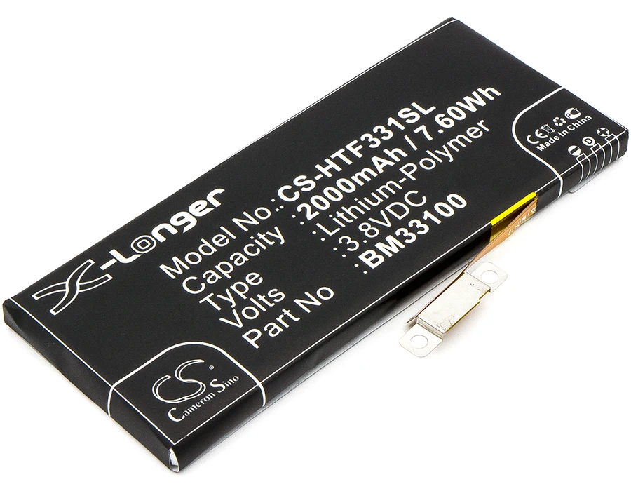 

CS 2000 мАч/7.60Wh батарея для HTC во-первых, во-первых, Facebook 35H00203-00M, BM33100
