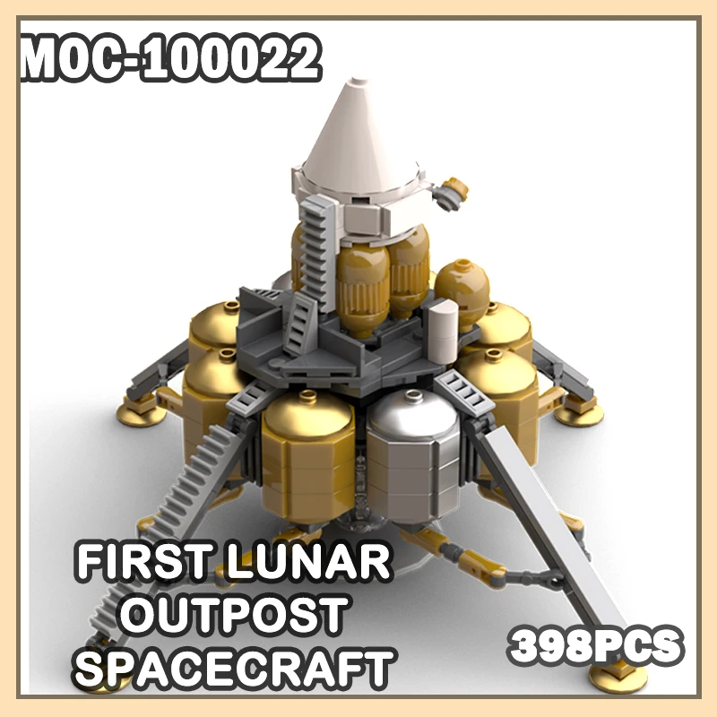 MOC- 100022 Строительный блок модель кирпича первый лунный выход космический корабль
