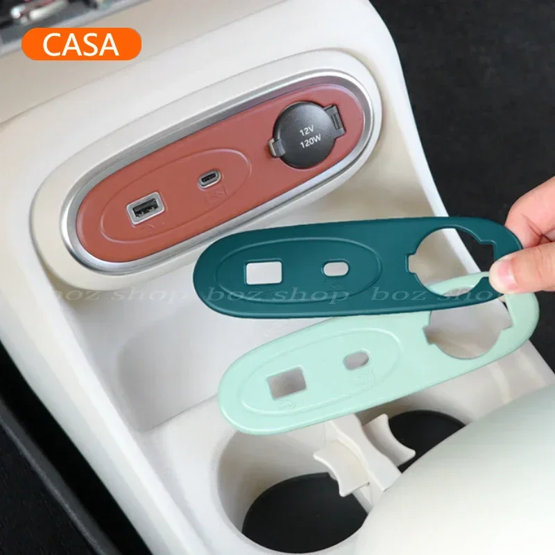 Зарядная панель декоративная наклейка для ORA 03 2023 2024 автомобильная USB-панель