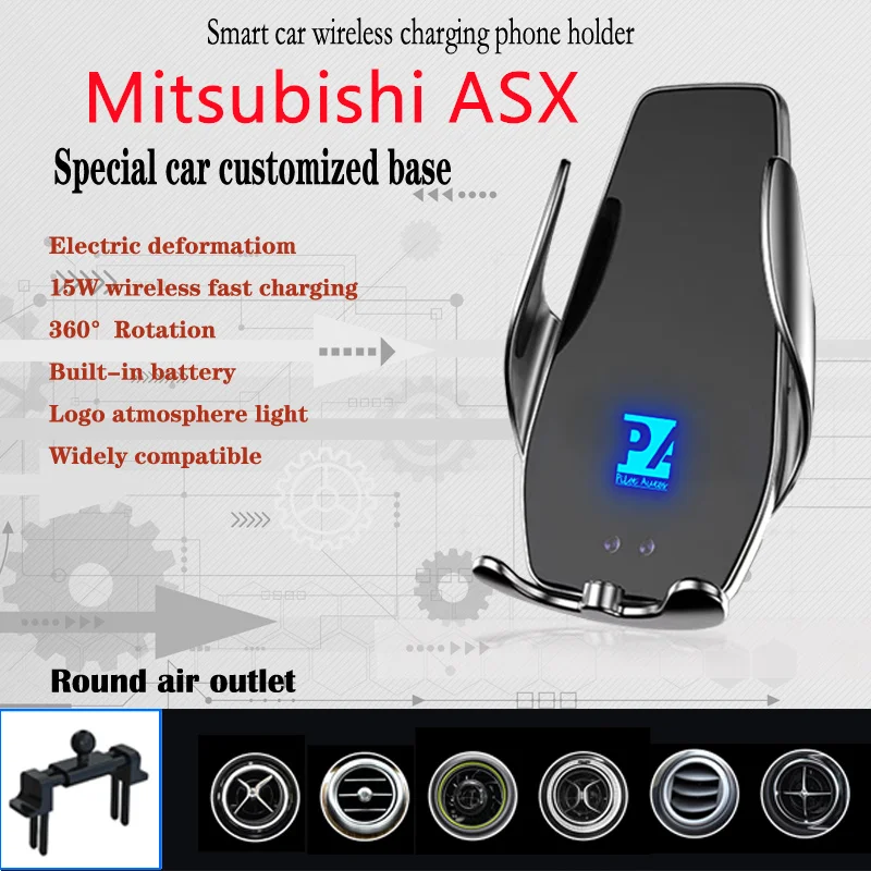 

For Mitsubishi ASX Car Cell Mobile Phone Holder Wireless Charger 15W Mount Fit 1.6L 2.0L CVT 2013 2015 2016 2018 2020