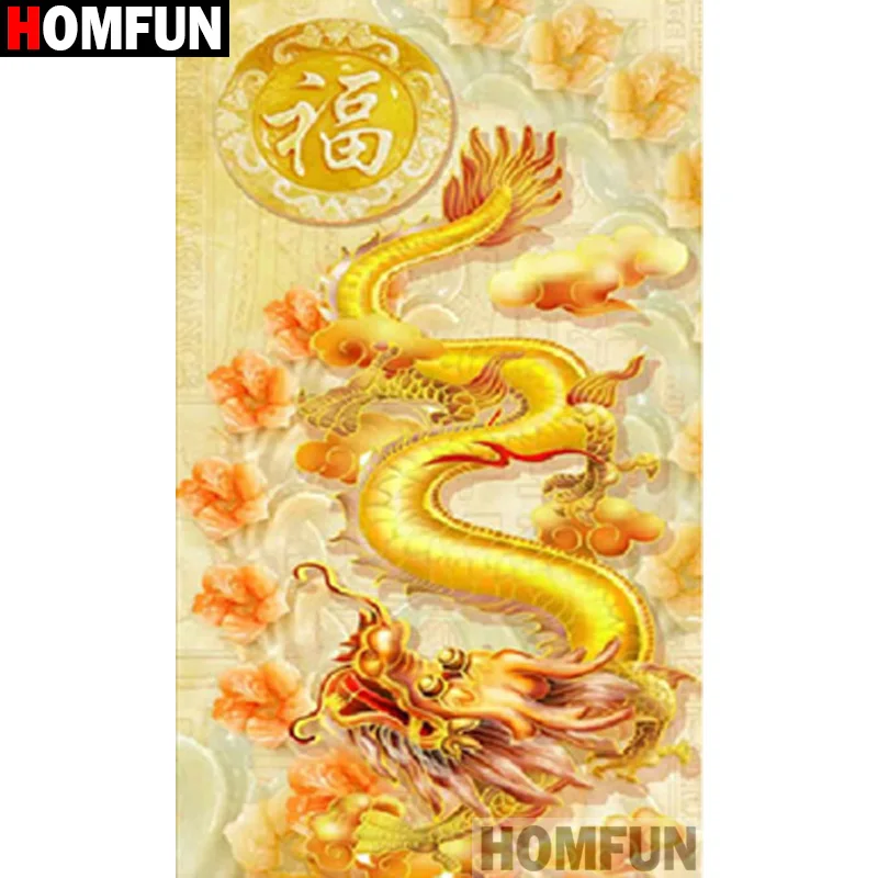 

HOMFUN искусство 5D «сделай сам», алмазная живопись «дракон», алмазная живопись, вышивка крестиком 3D Стразы, украшение для вышивки