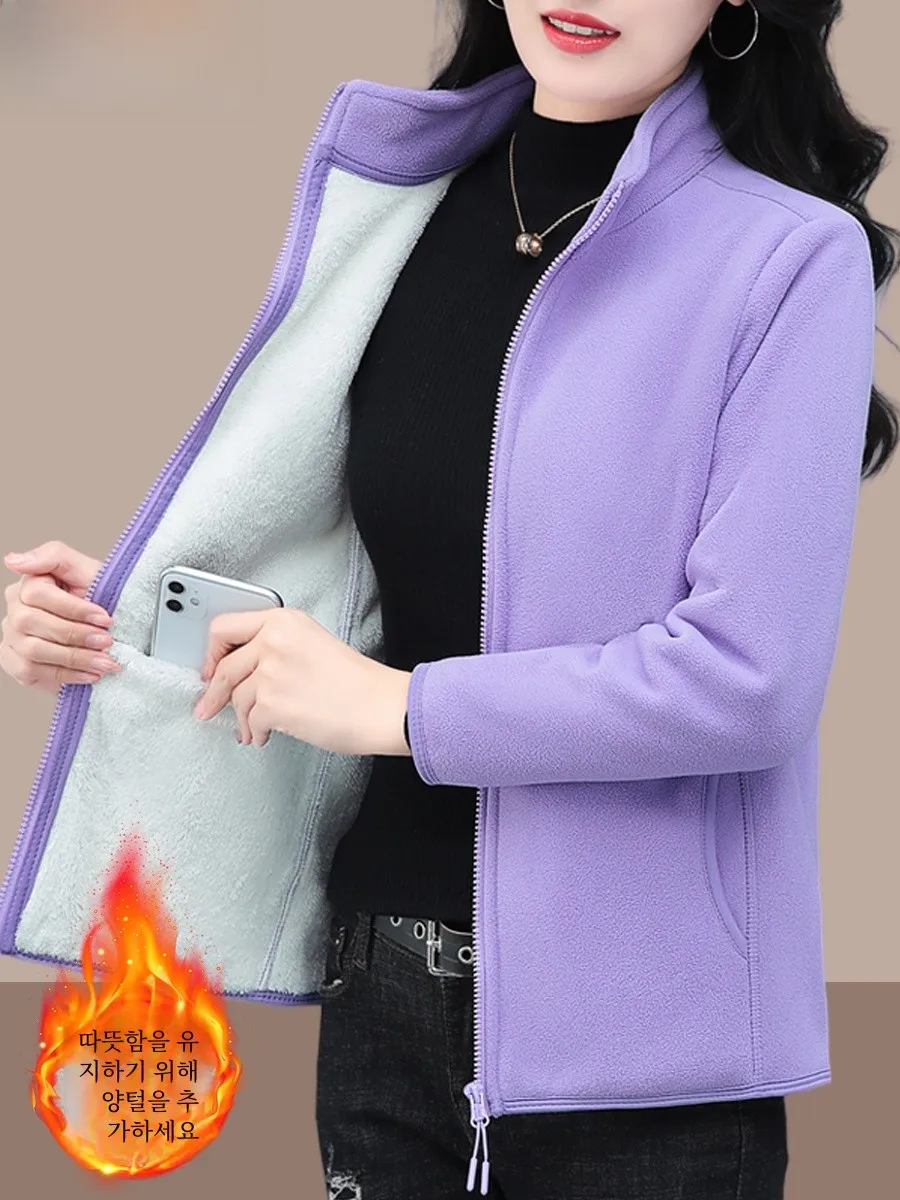 Флисовая куртка с воротником-стойкой женская осень и зима 2024 новинка модный