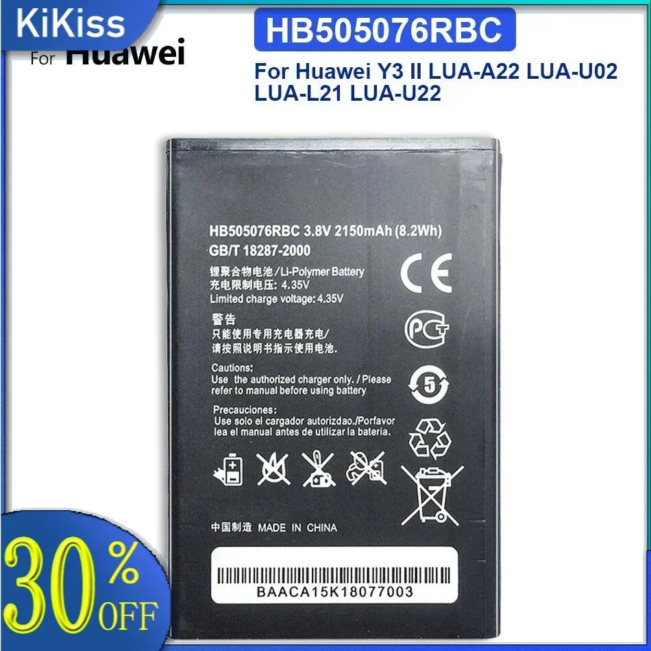HB 505076 Аккумулятор RBC для Huawei Y3 II LUA-A22 LUA-U02 LUA-L21 LUA-U22 LUA A22/U02/L21/U22 Mobile Bateria