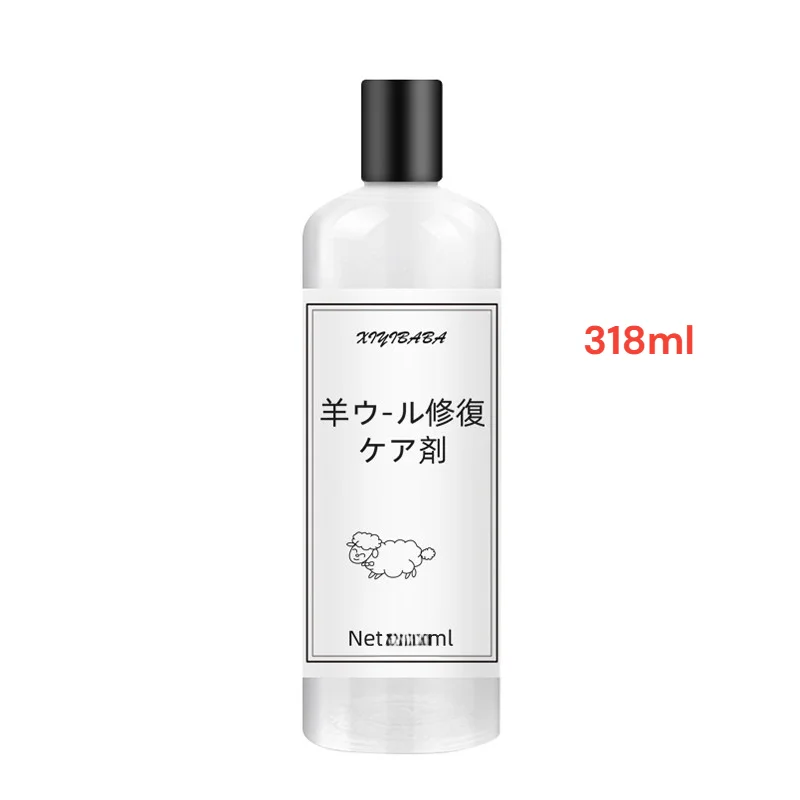 

Средство от усадки для шерсти Ag