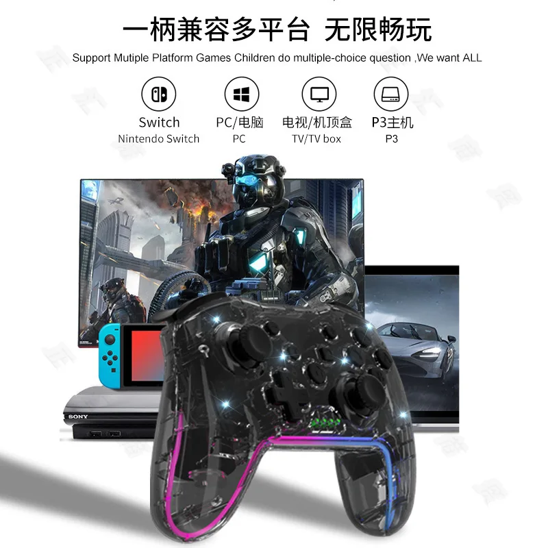 Ручка переключателя производителя пробуждение вибрация соматосенсорный ПК