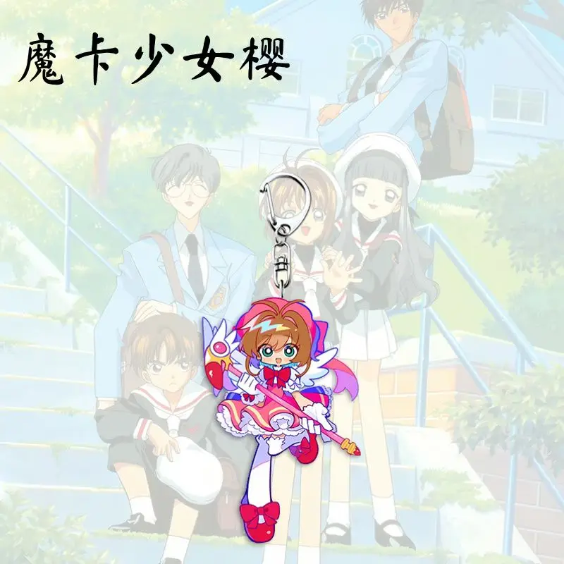 Брелок Cardcaptor Sakura, кулон, акриловая периферия, Fingure Sakura Chise, школьный рюкзак, защелка, брелок для телефона, подарки для девочек, игрушки (art.: 3920ced18fd4f) - 3920ced18fd4f