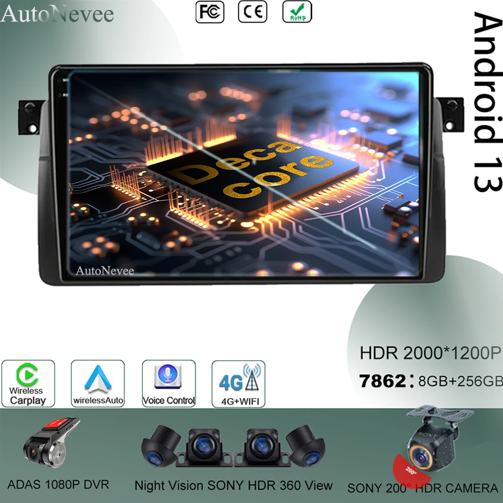 No 2din For BMW E46 M3 318 320 325 330 335 Touchscreen WIFI Car Vehicle Bluetooth Monitor GPS DVD  High-performance Android 13