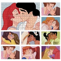 3005001000pcs puzzles disney princess and prince kiss cartoon jigsaw puzzle children educational toy adults decompression game