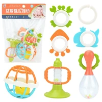 7pcsset newborn baby soft gum bell ring set early educational toys gift for 0 1 year old training hand eye coordination