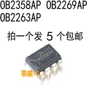 

30pcs original new OB2358AP OB2269AP OB2263AP [DIP8] power supply
