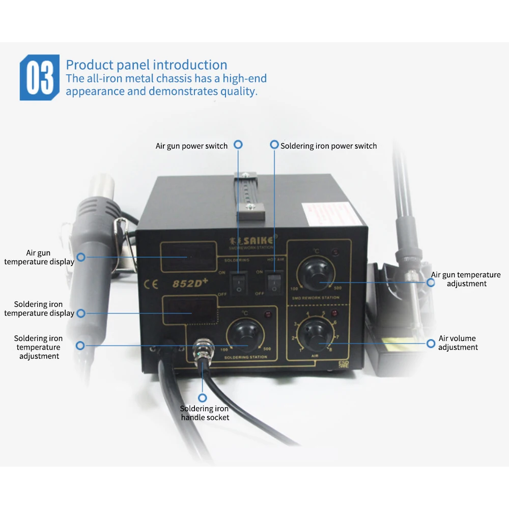 

Паяльная станция SAIKE 852D с термофеном и паяльником 2 в 1