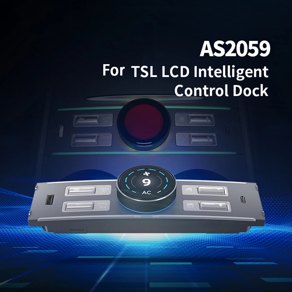 Интеллектуальная Док-станция С Центральным Управлением USB И Зарядными Портами