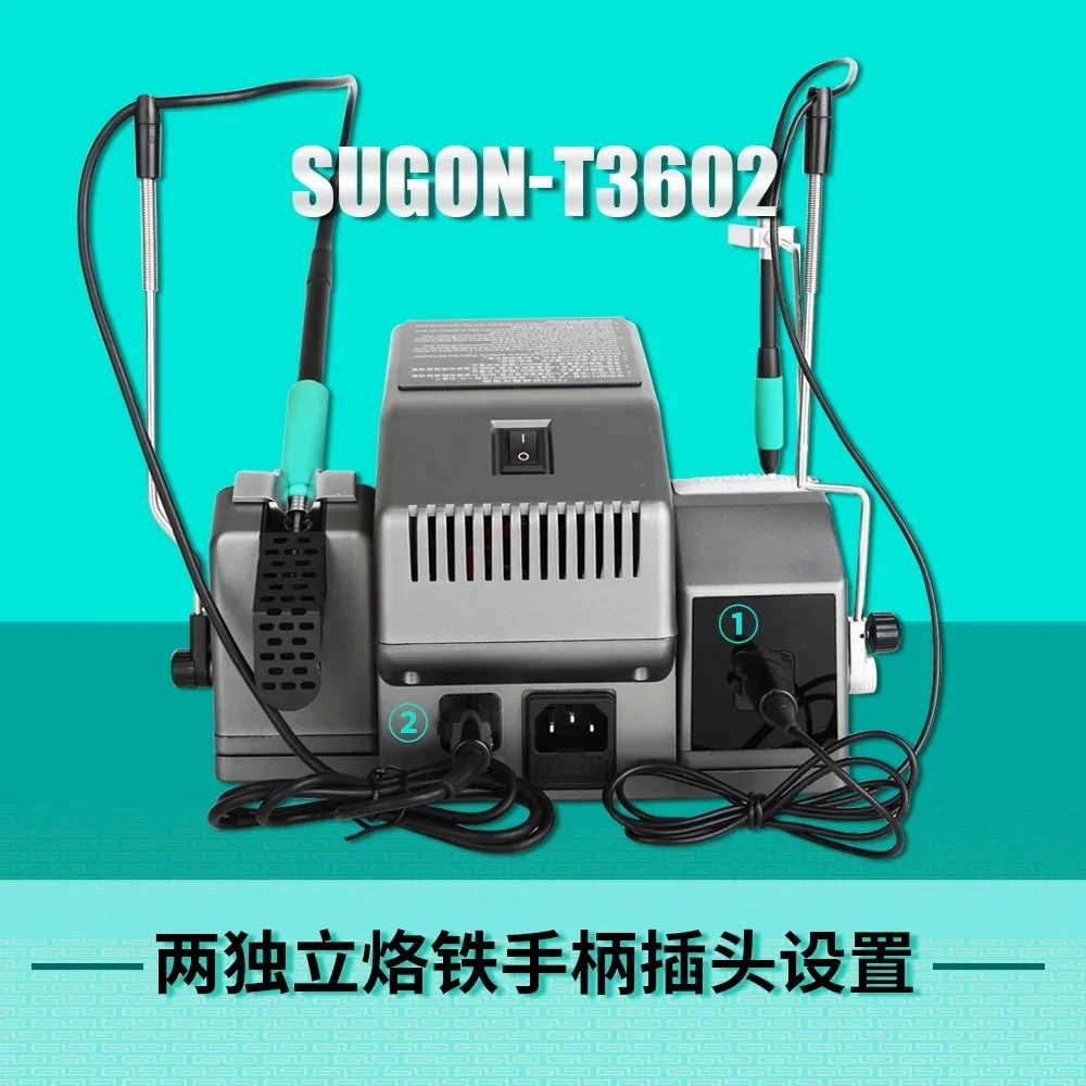 Паяльная станция SUGON T3602 2 в 1 с наконечниками сварочный аппарат