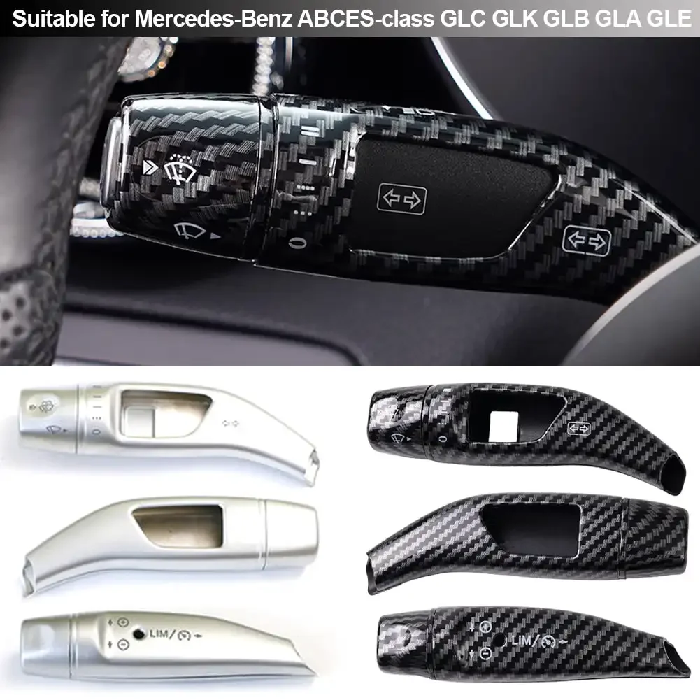 Для Mercedes Benz A B C E S GLC CLA GLA GLE GLS CLS GLK ML Class W205 W213 W212 W176 W204 автомобильный рычаг