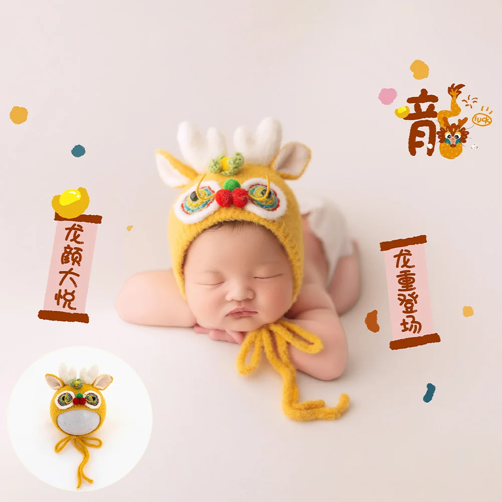 Тематика Года дракона 0-1 месяцев фотосессия для девочек и мальчиков студийные