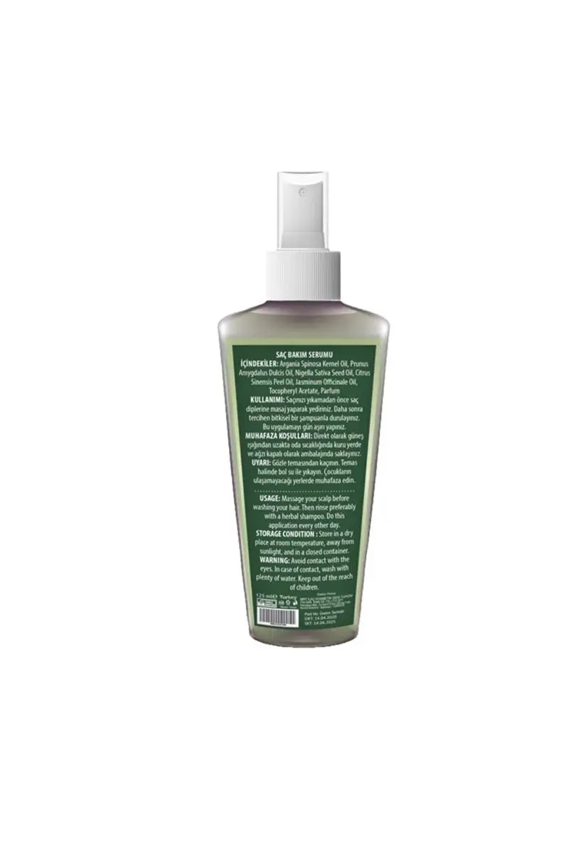 Масляная Форсунка для ухода за волосами Dabur Amla 125 мл |
