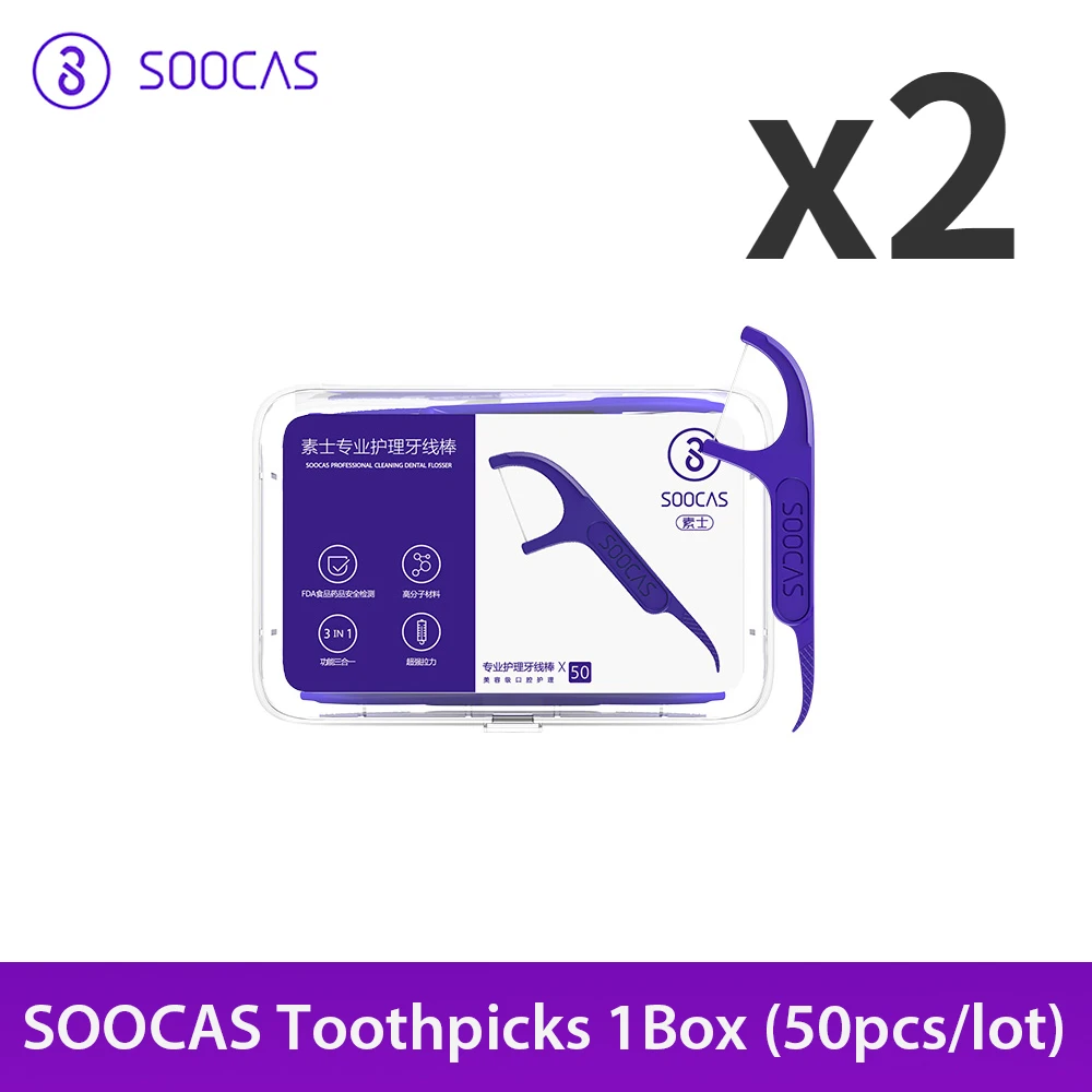 

50PC/Box Soocas Dental Foss Pick Teeth Tooth Toothpicks Stick Oral Care Ergonomic Design FDA Testing Food Grade in Stock