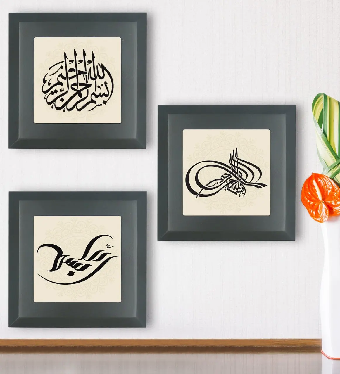 

BK Gift Religious 3'lü Wood Framed Stone Wall Dekoru-17
