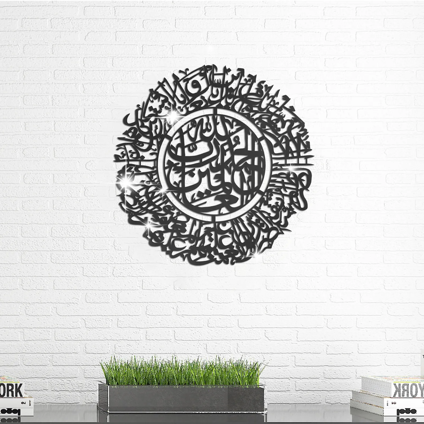 

Мусульманская настенная художественная наклейка, мусульманская настенная 3D наклейка, акриловые наклейки на стену, Коран, цитаты, каллиграф...