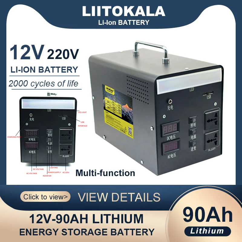 

Liitokala 12V/220V 90Ah Outdoor Power Supply 750W High Power 1200Wh Power Bank Home Backup inverter Energy storage Battery