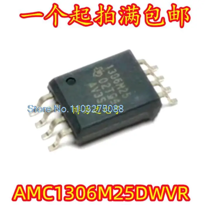

5 шт./партия AMC1306M25DWVR AMC1306 SOP-8 AMC1306M25