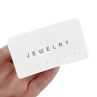 50pcslot earrings display cards solid white paper card for handmade jewelry earrings studs porous packaging retail tags label