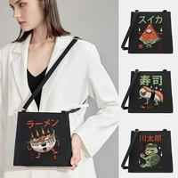 new fashion wild women shoulder messenger small square bags cute monster series pattern designer commute handbag tote bags