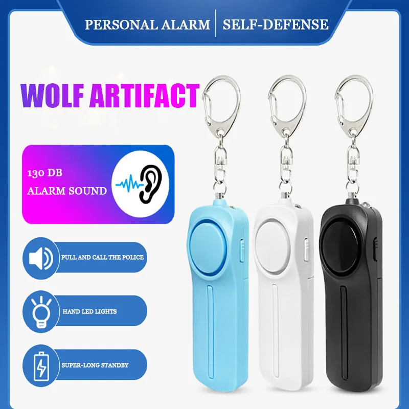 

Personal alarm ABS material pull ring women's anti-wolf alarm Areze self-defense key chain multifunctional portable