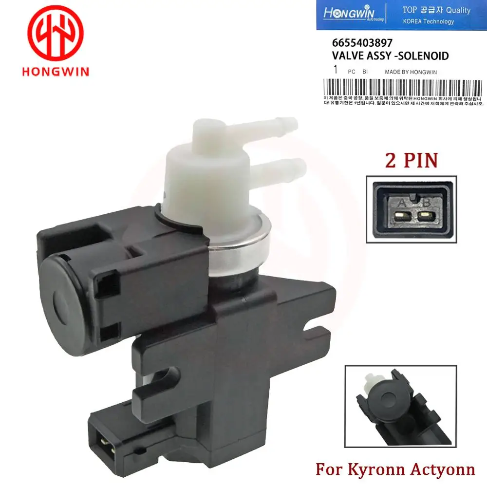 

Turbocharge Boost Pressure Converter Solenoid Valve 6655403897 / 6655403797 For Ssangyo Rexton Kyron Actyon Sports D20 D27 06-12