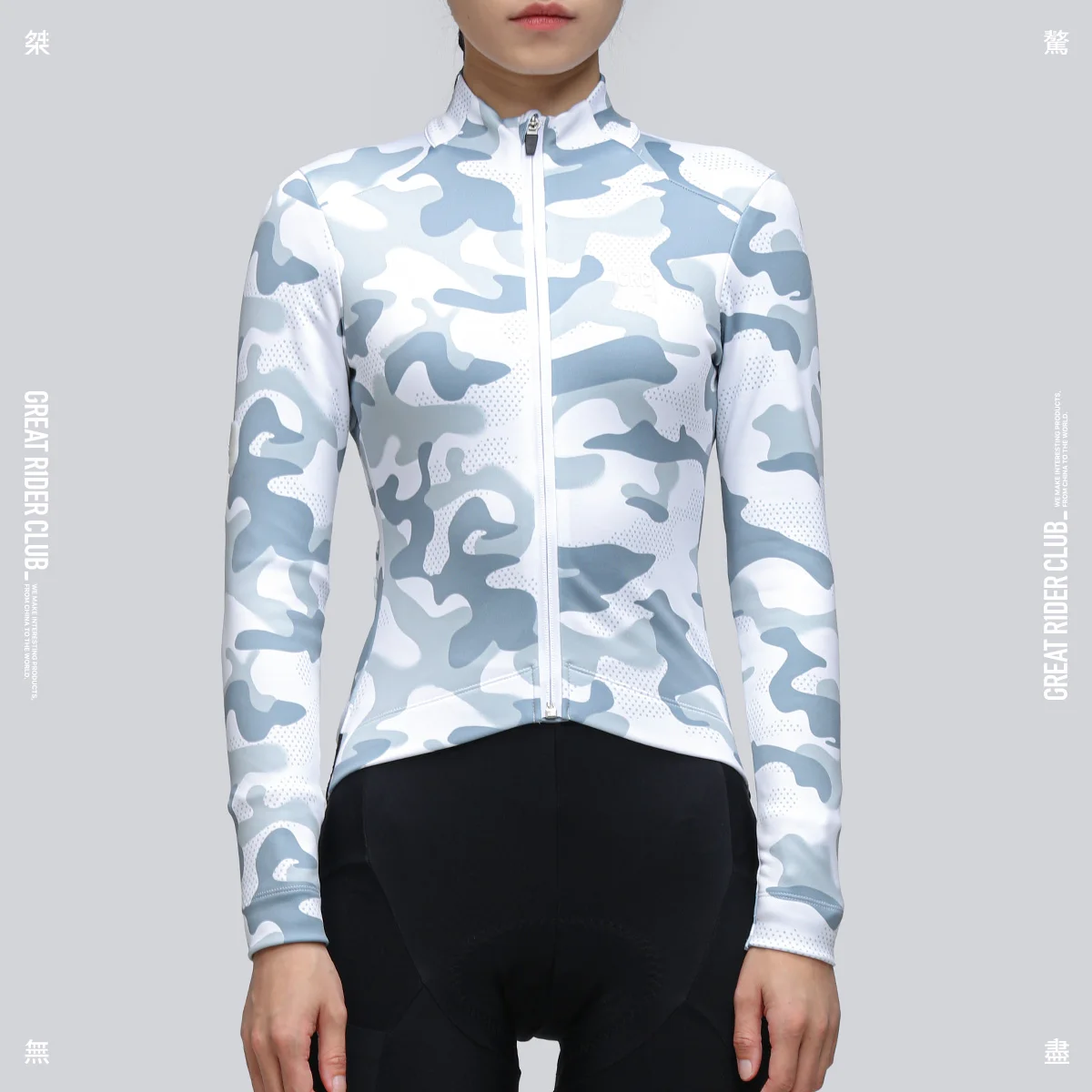 

Women's Snow Camo Winter Jacket