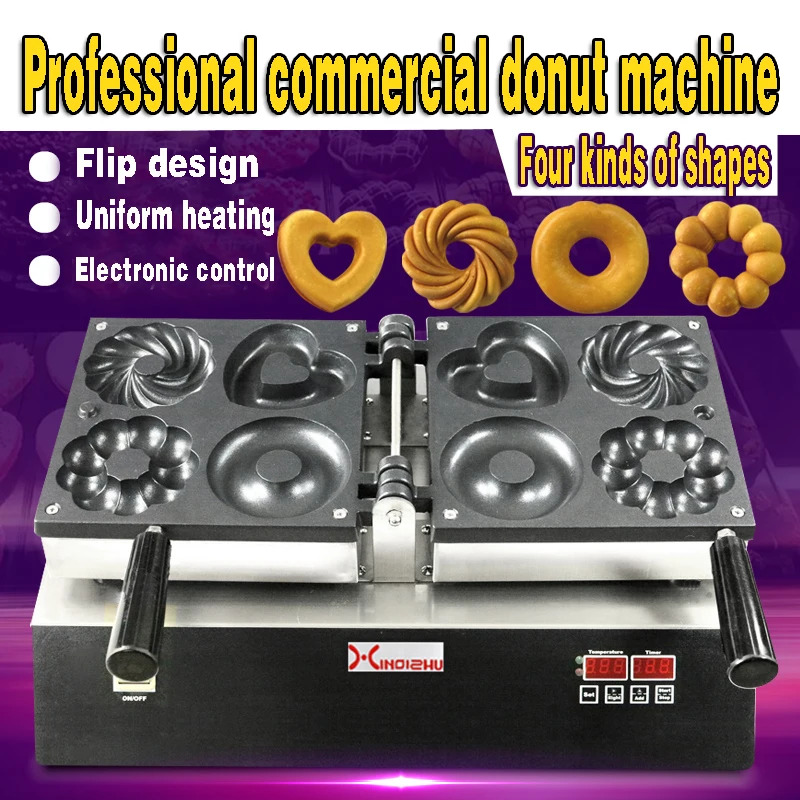 

commercial Donut machine flip muffin Crispy Fried bread machine Cartoon bread machine Four unity The circle cake